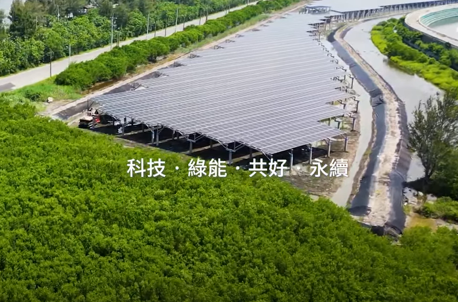 整合光電建築技術 wepoker微扑克打造淨零城市新標配