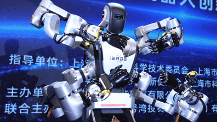 8月14日.gif