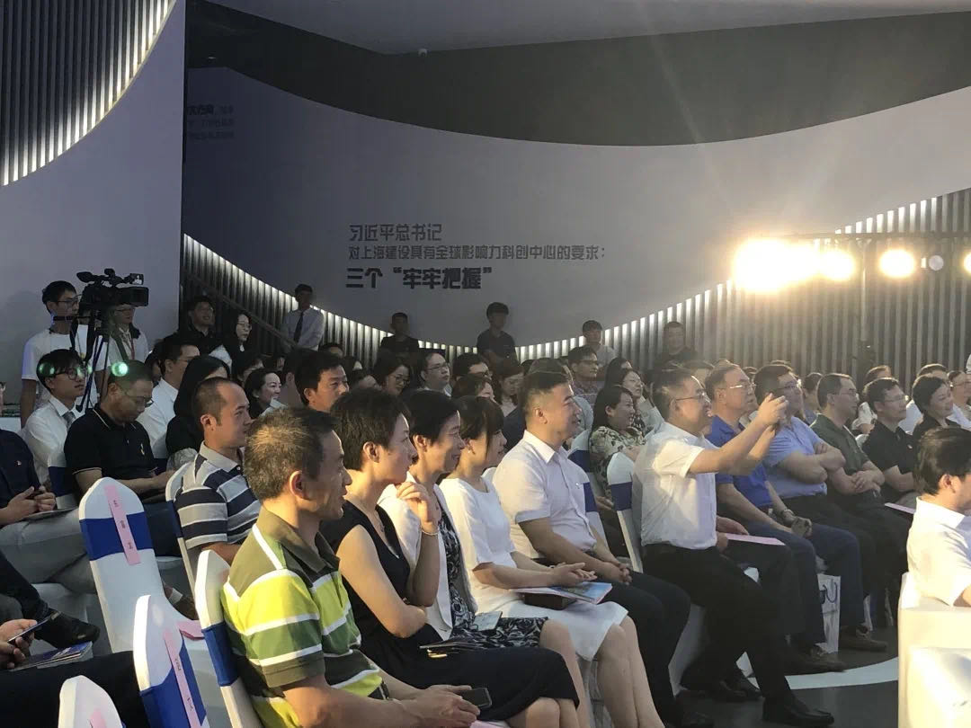今天，上海一批80后、90后CEO“集结”，从百年前的那场“创业”故事说开来……(图5)