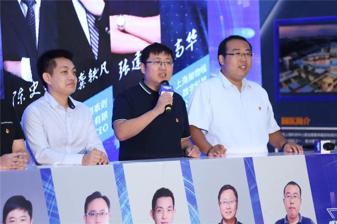 今天，上海一批80后、90后CEO“集结”，从百年前的那场“创业”故事说开来……(图3)